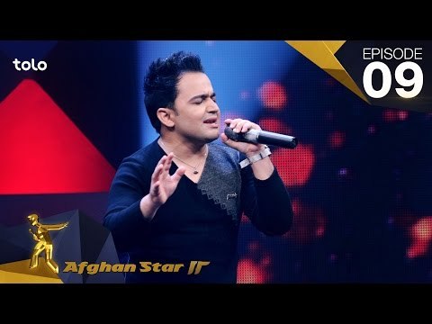Afghan Star S12 - Episode 09 - Top 12 Elimination / فصل دوازدهم ستاره افغان - اعلان نتایج 12 بهترین