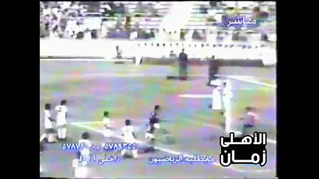 شاهد أهداف الأهلى الأربعة فى نهائى كأس مصر بين الاهلى 4-2 الزمالك 1978