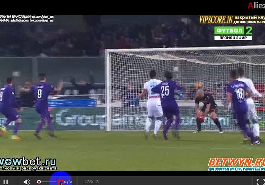 GOOOAL Fiorentina 1-1