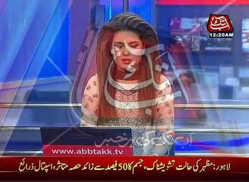 Four killed 15 injured as passenger bus rams into trailer in Shikarpur