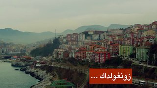 مسلسل حب اعمى - الموسم الثاني الحلقة 12 - مترجمة للعربية (الجزء الثالث)
