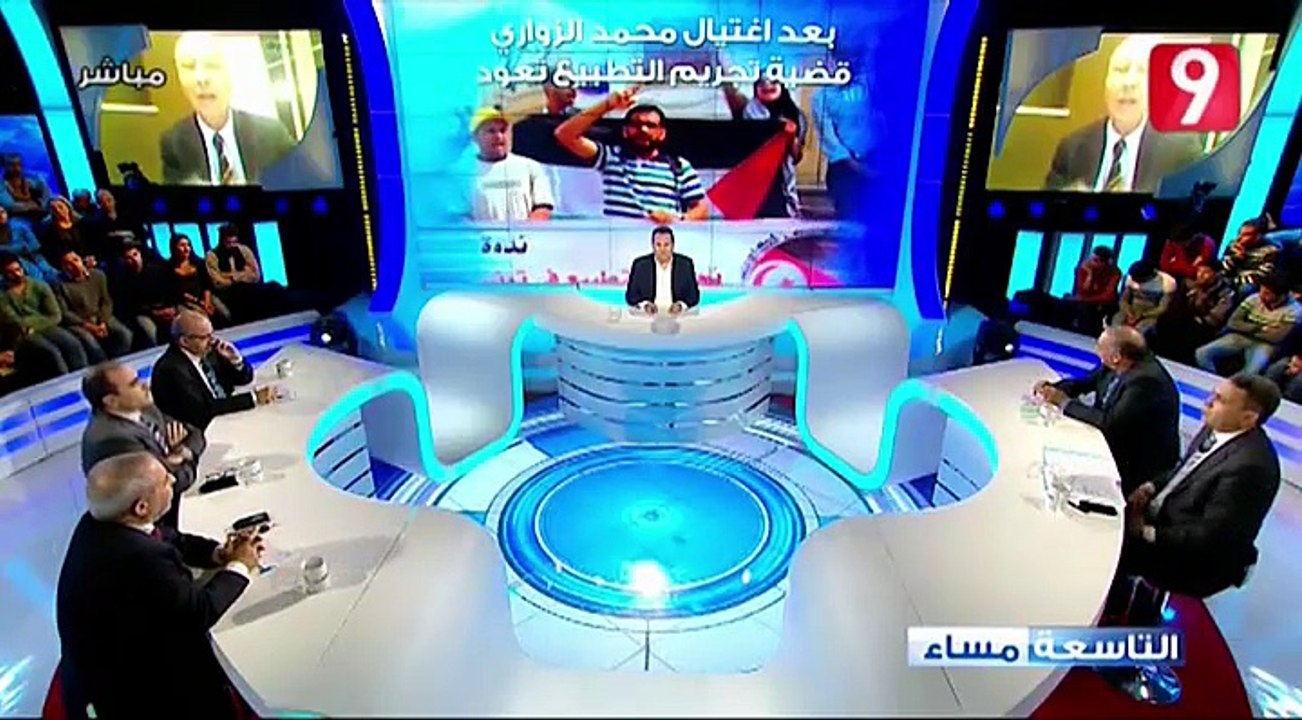 الطاهر بن حسين : "محمد الزواري ليس بشهيد..حماس...