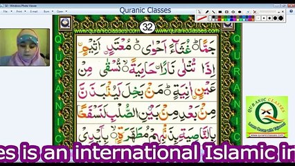 Lesson no 18.3 Noorani Book Quranic Classes