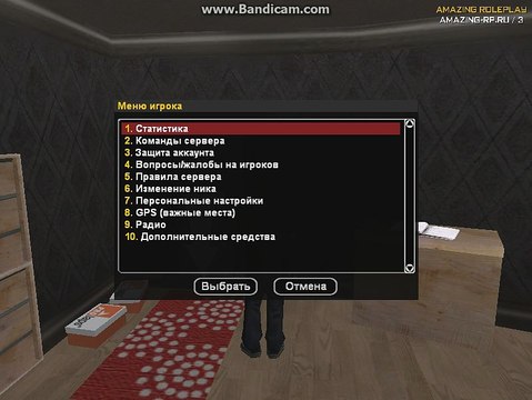 Alexey_Rico | Умение АНК | Изменение цены