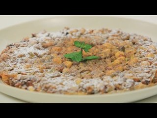 كيكة فواكه مجففة | رانيا الجزار