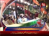 AbbTakk Headlines 0300 AM 23 December 2016