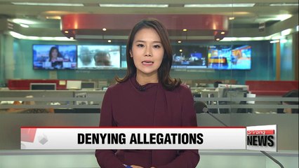 Ex-presidential aide Woo Byung-woo testifies at parliamentary inquiry