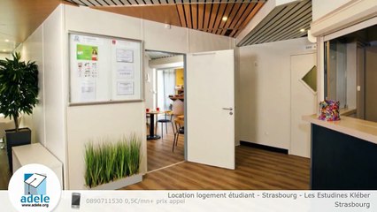 Location logement étudiant - Strasbourg - Les Estudines Kléber