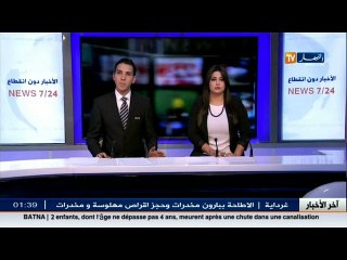 ليبيا: الحياة تعود تدريجيا إلى سرت