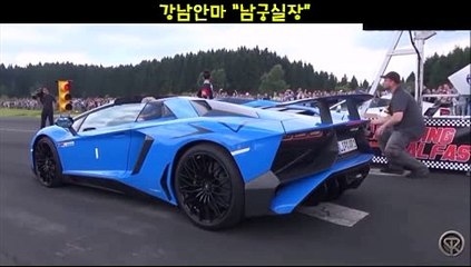 낵스안마 010.4373.1910 남궁실장