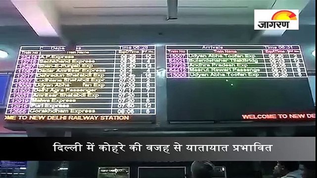 कर्नाटक: 29.86 लाख रुपये के नए नोटों के साथ दो गिरफ्तार