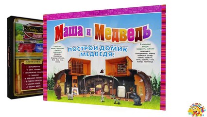 Call of Masha and the Bear Tanks   Trains Warfare Cartoon from Toys