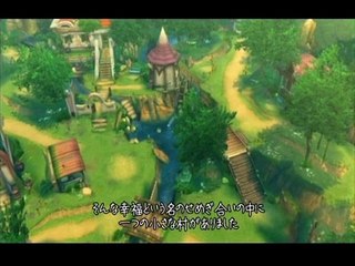 Sleepy voice Trusty Bell Gameplay part1