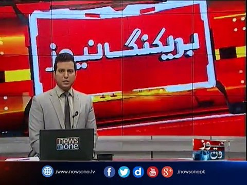 DG ISI Naveed Mukhtar meet Nawaz Sharif