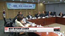 Saenuri Party chooses new interim leader