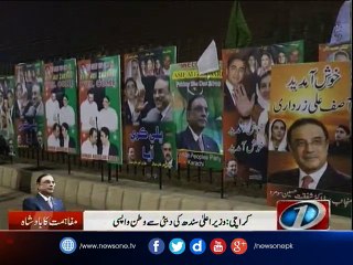 CM Sindh reviews arrangements made for Zardari’s return