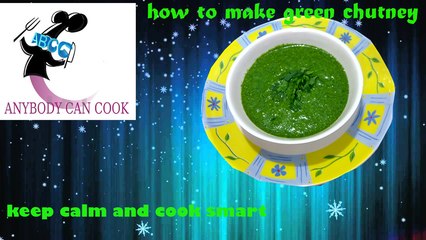 recipe green chutney : how to make green chutney.