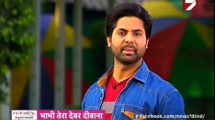 OMG SHIVAY BABU TIA KE BACHHE KE BAP Ishqbaaz 23rd December 2016