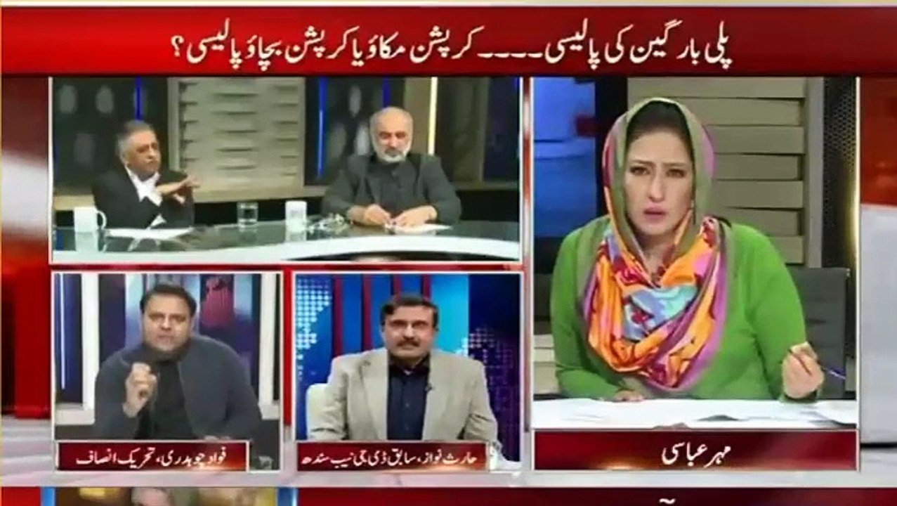 Fawad Ch Badly Bashing on Zubair Umer in live show
