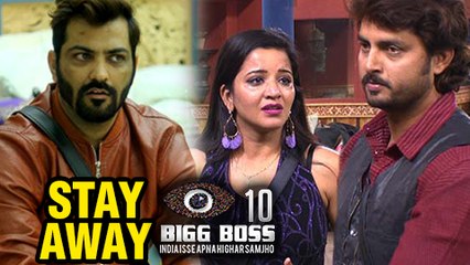 Monalisa's Boyfriend Vikrant Enters Big Boss house!  Big Boss 10