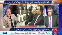 I only give credit to PTI for doing actual reforms in Police, PML N and PPP did nothing - Rauf Klasra praising KPK polic