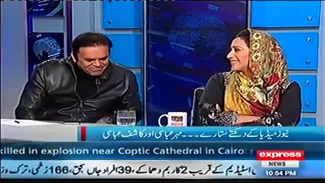 Kashif abbasi Face Expression When Mehar Said She Never Watched His Show Before Marriage