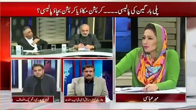 Meher Abassi sarcastically claps for Zubair Umar's arguments about the corruption of PMLN