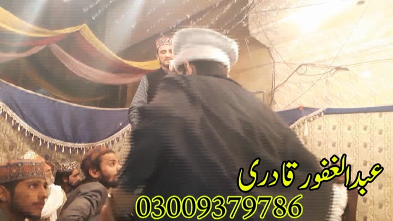 Abdul Ghafoor Qadri Jholia Murada Naal Bhar Sohnia Hamd Bari Tala 03009379786