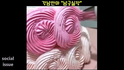 렉스안마 010.4373.1910 남궁실장