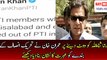 Imran Khan Response on PTI Members Voting For PMLN Rana Sanaullah in Faisalabad - Video Dailymotion