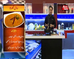 Abb Takk - Daawat-e-Mehboob - Episode 264 - 15-12-2016