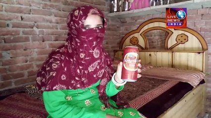 Latest News in India Today||पत्नी को नशीला पदार्थ पिलाकर पति-देवर ने किया रेप ||Shamili U.P INDIA