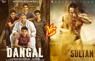 Dangal Vs Sultan | Aamir Khan |Salman Khan