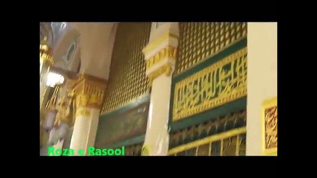 new punjabi naat 2016 rahat fateh ik khawab sunawan
