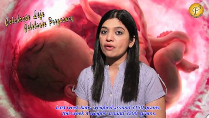Pregnancy Information Week 39 II गर्भावस्था का 39वां हफ्ता और ढेरो खुशियाँ II