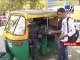 Now, Ride cashless by auto-rickshaw, Ahmedabad - Tv9 Gujarati
