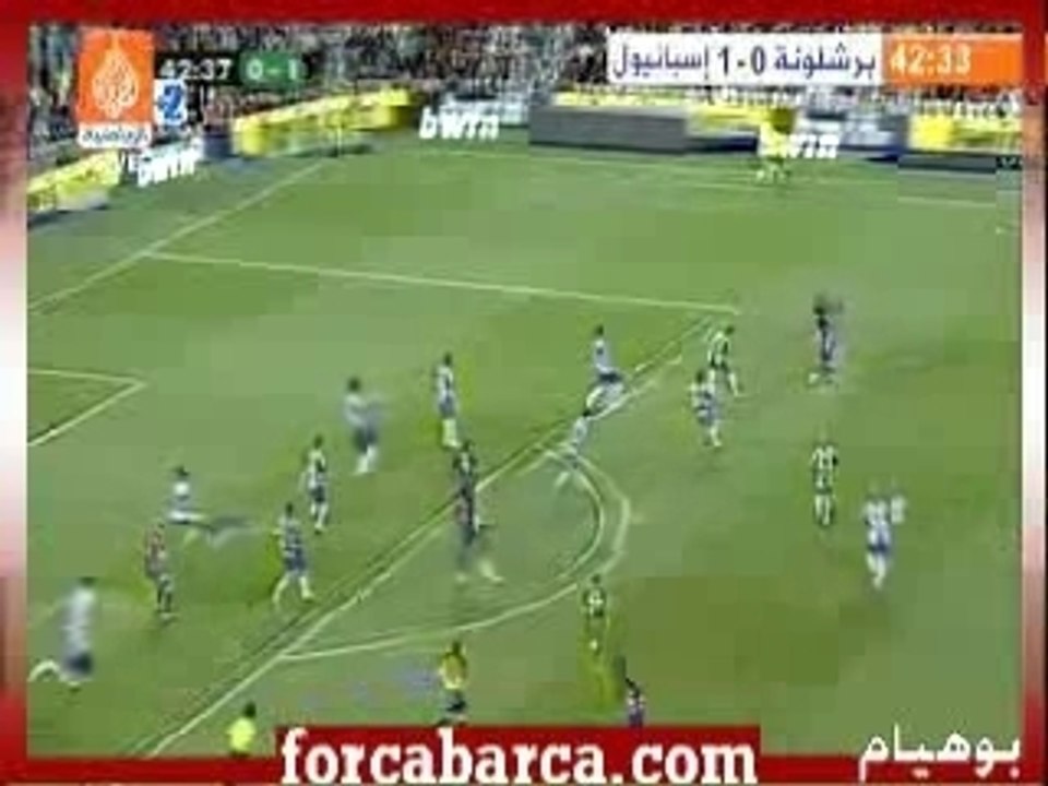 Messygooooooool