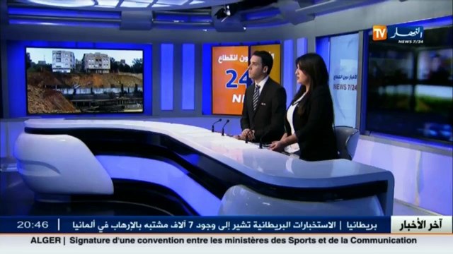 سكن فوضى العمران.. المرقون العقاريون في قفص الإتهام