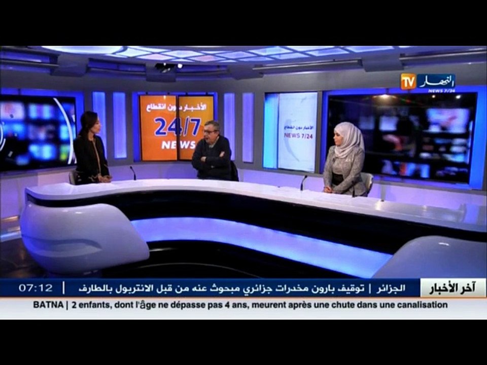 نهاركم صحة  هذه أنواع مرض الزهايمر وأعراضه .. غذاؤكم المتوازن سيحميكم منه