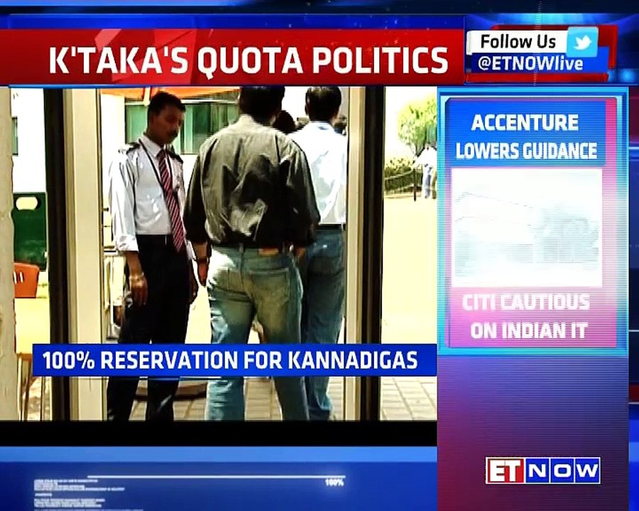 100% Reservation For Kannadigas