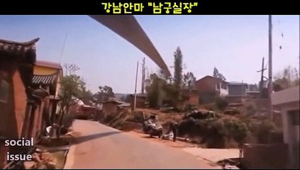 벤츠안마 010⇔4373⇔1910『벤츠안마,남궁실장』【벤츠안마방,벤츠안마실장,】∑벤츠안마위치∑벤츠안마추천[[벤츠안마위치 벤츠안마추천