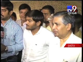 Download Video: Hardik Patel detained by Police in Jaipur - Tv9 Gujarati