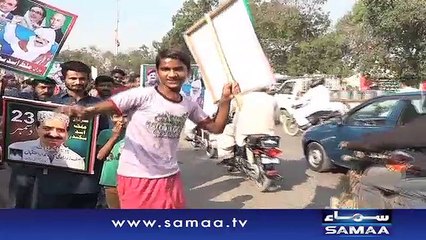 Live Updates- Asif Zardari’s return to Pakistan - SAMAA TV