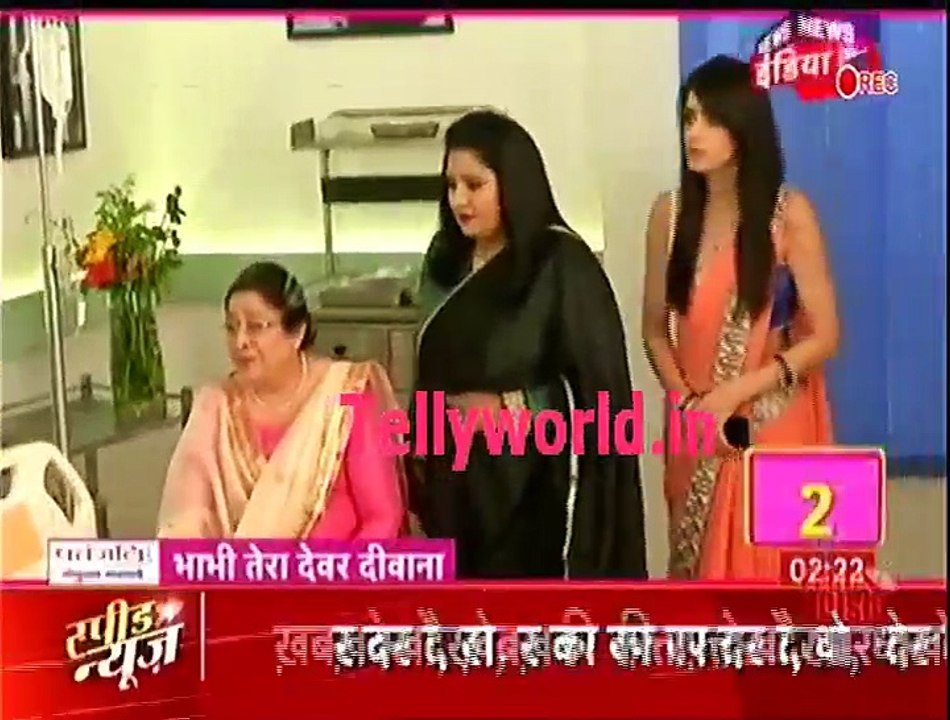 Kasam Tere Pyar Ki IBN 7 Bhabhi Tera Devar Dewa...