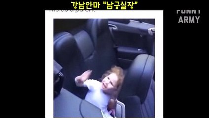 에스안마 010⇔4373⇔1910『에스안마,남궁실장』【에스안마방,에스안마실장,】∑에스안마위치∑에스안마추천[[에스안마위치 에스안마추천