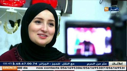خبايا عالم اليوتوب ..   تأتيكم  على قناة النهارالثلاثاء على 22:00 مساء