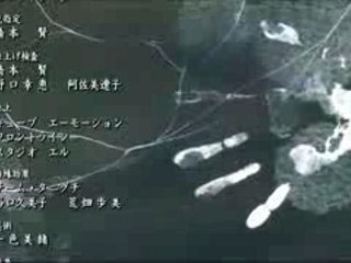 Death Note Ending 4 - Final end