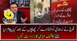 Pak Army gave Strong Message to Asif Zardari - Analysis of Kashif Abbasi