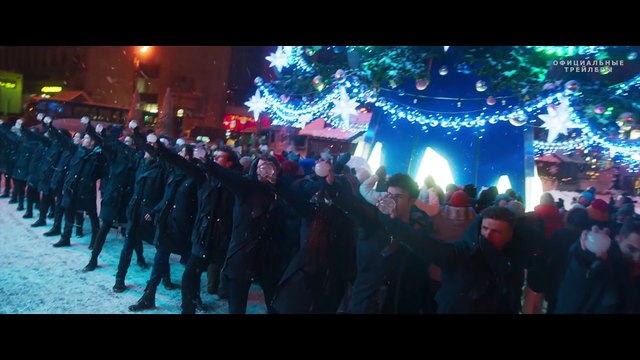 Дед Мороз. Битва Магов - Трейлер 3 (2016)
