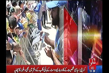 Pak players among their fans and makes selfies in Australia